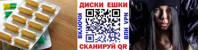 Ecstasy 300 mg  Унеча 