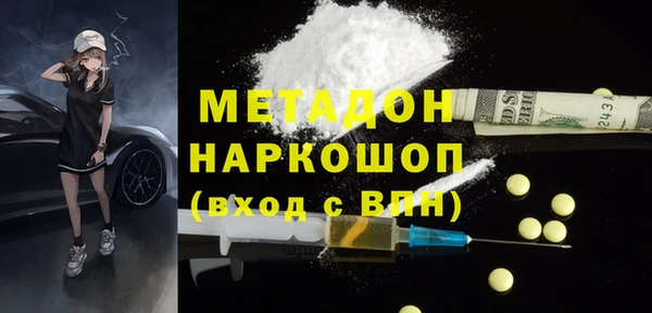 каннабис Баксан