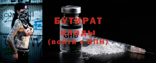 каннабис Баксан