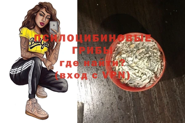 каннабис Баксан