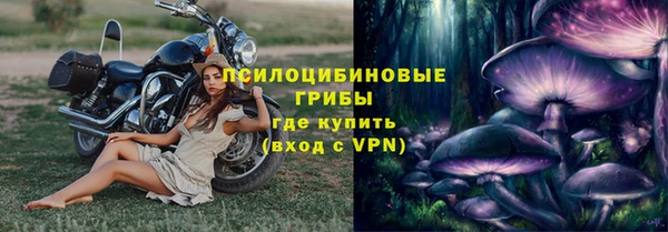 соль курить ск Остров
