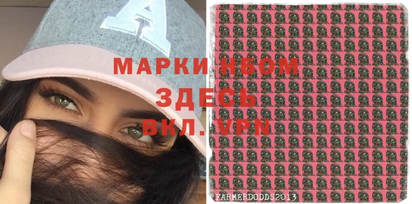 каннабис Баксан