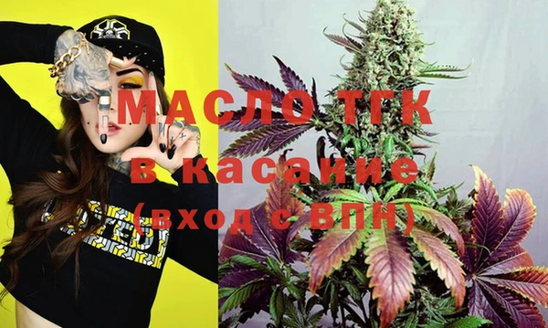 каннабис Баксан