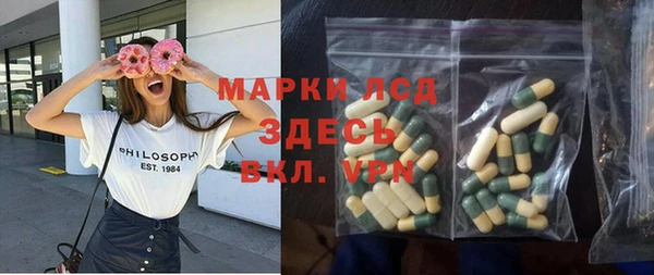 каннабис Баксан
