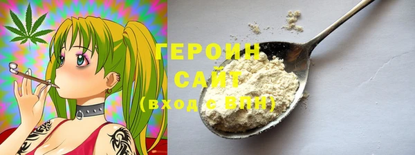 каннабис Баксан